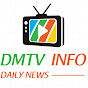 DMTV-INFO