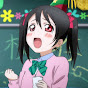 Rev says desu